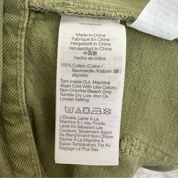 Madewell Green High-Waisted Baggy Jeans Size 33 - Picture 8 of 11